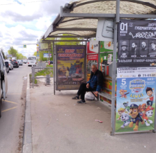 Фотография рекламного носителя, тип: Остановка, адрес: Гая пр-т., ост. Солнышко, поз.2, Ульяновск, Ульяновская область, Россия. Сторона боковушка №1370645