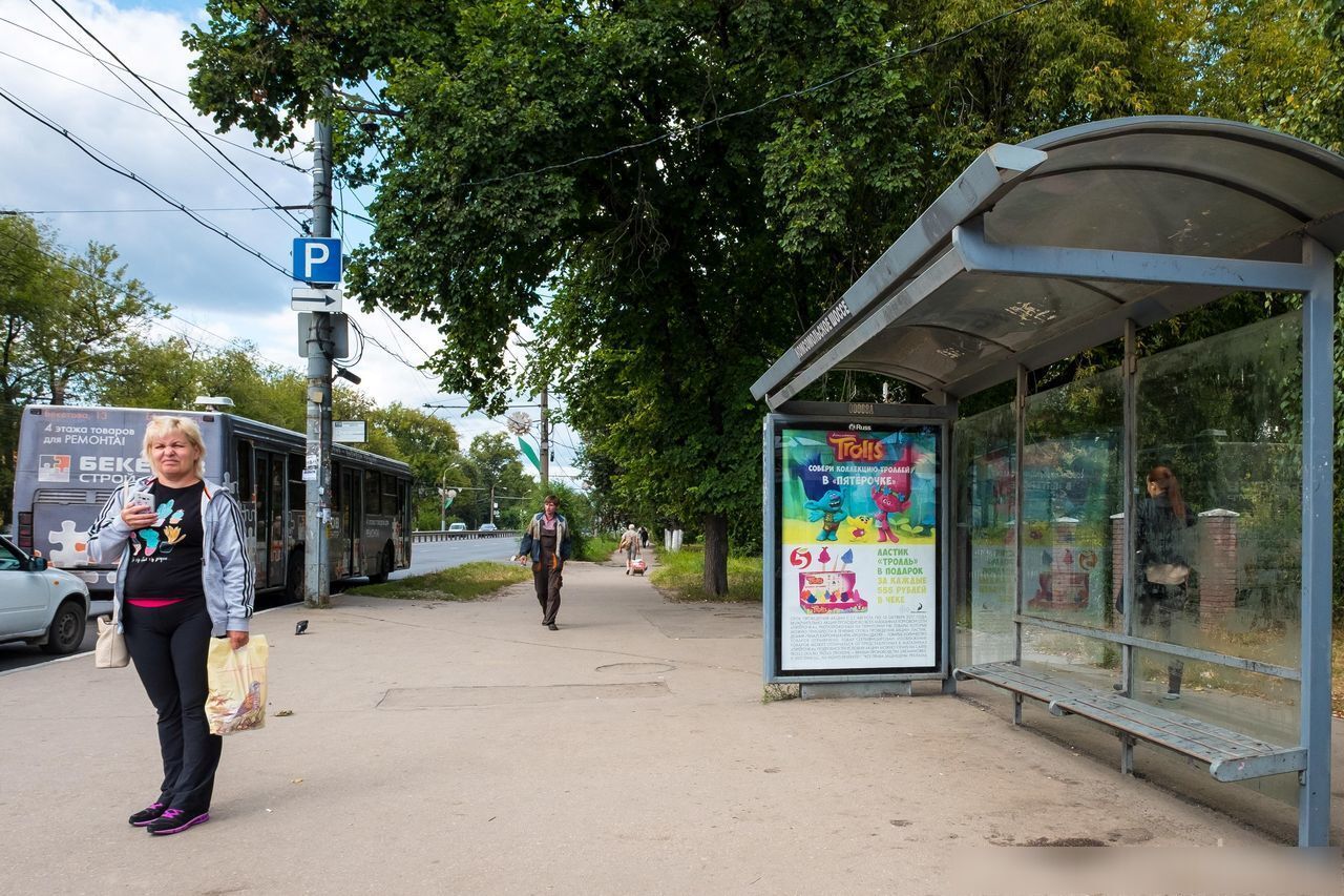 Фотография рекламного носителя, тип: Остановка 1.8x1.2, адрес: Героев пр-т., ост."Комсомольское ш.", Нижний Новгород, Нижегородская область, Россия. Сторона А №142032