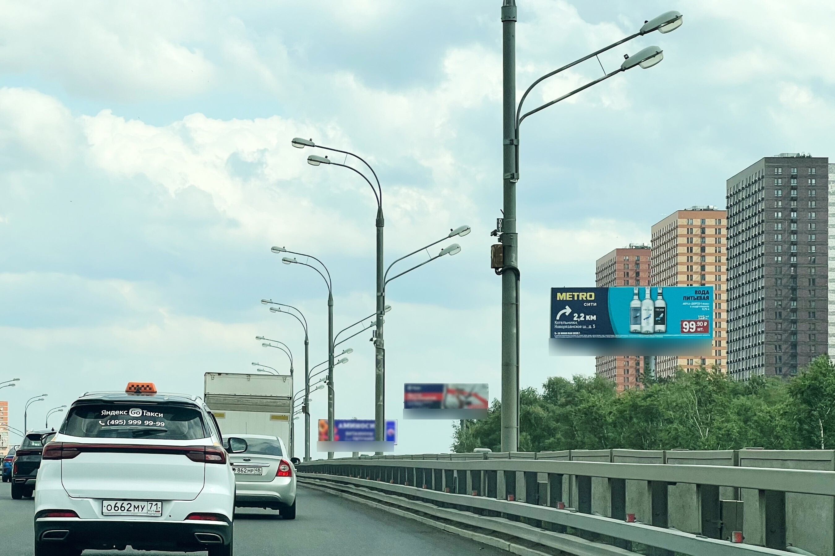 Фотография рекламного носителя, тип: Суперсайт 4x12, адрес: Новорязанское ш., 18 750м, Котельники, Московская область, Россия. Сторона А №562910