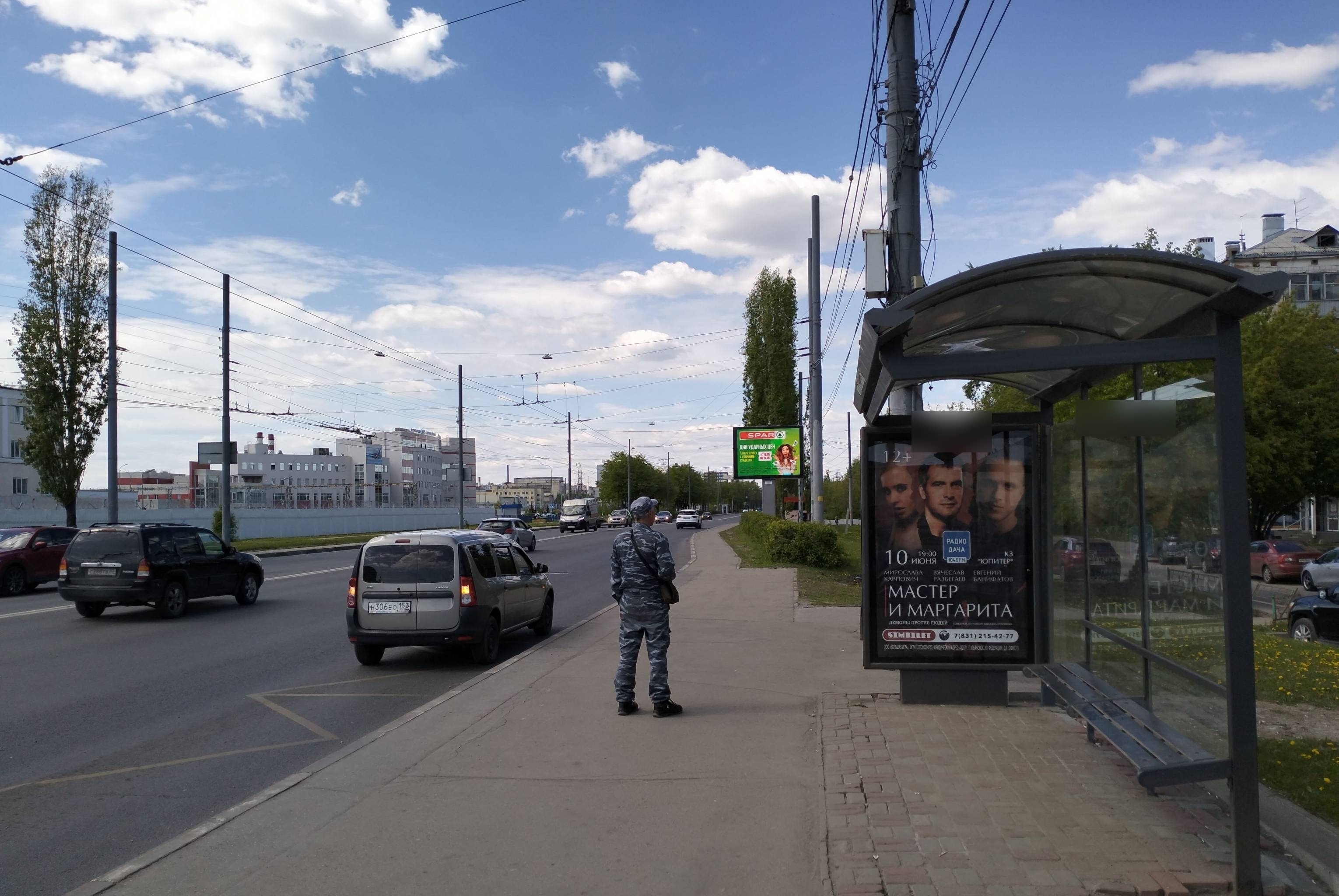 Фотография рекламного носителя, тип: Остановка 1.8x1.2, адрес: Сормовское ш., ост."Ст. М Бурнаковская", Нижний Новгород, Нижегородская область, Россия. Сторона А №142426
