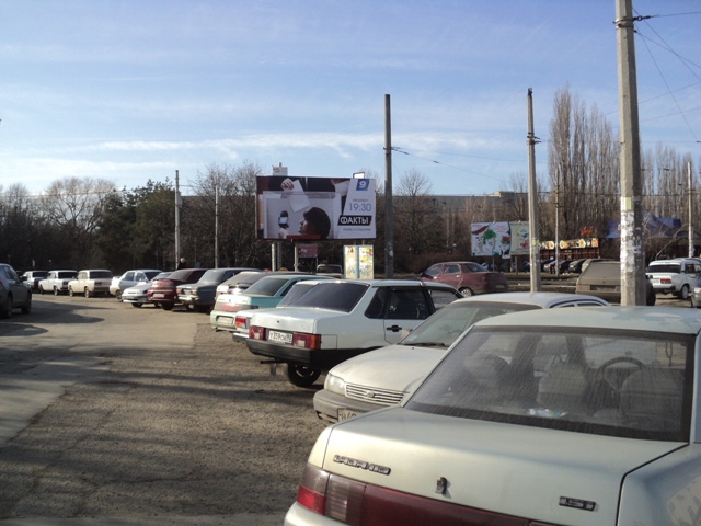 Фотография рекламного носителя, тип: Билборд 3x6, адрес: Московская ул., д.2, Краснодар, Краснодарский край, Россия. Сторона А №235219