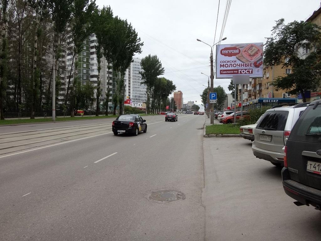 Фотография рекламного носителя, тип: Ситиборд 2.7x3.7, адрес: Мира ул., д.18, Пермь, Пермский край, Россия. Сторона А №758465