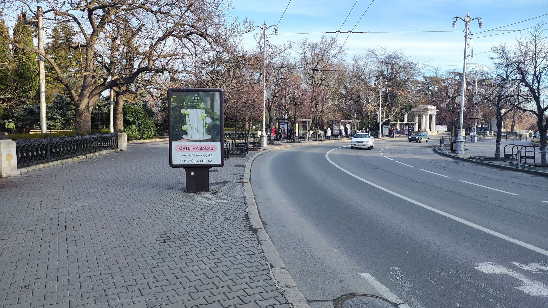 Фотография рекламного носителя, тип: Ситиформат 1.8x1.2, адрес: пр-т Нахимова, вдоль Приморского бульвара, Севастополь, Россия. Сторона Б №1373493