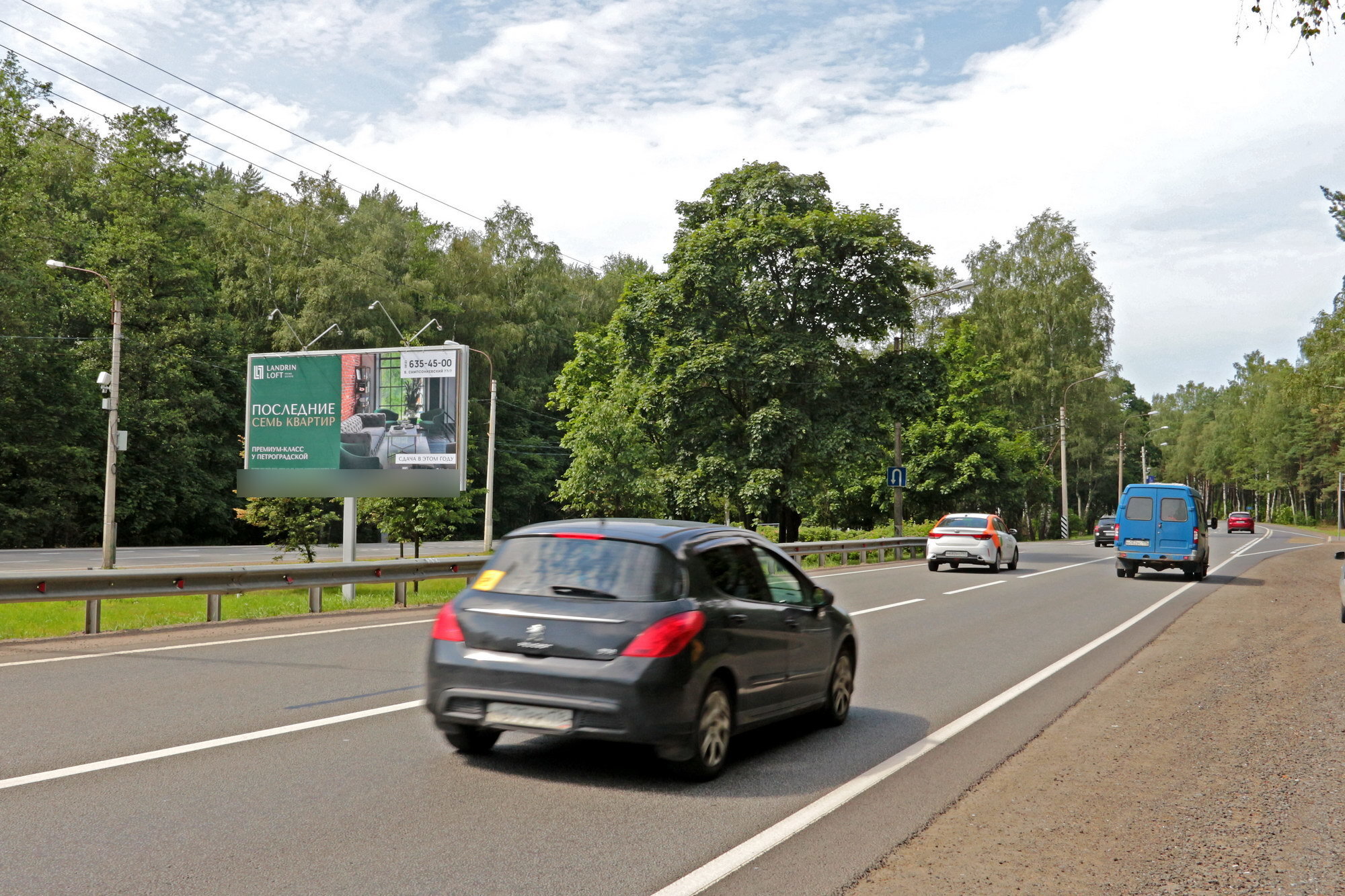 Фотография рекламного носителя, тип: Билборд 3x6, адрес: Приморское ш. Х Лахтинский пр-т., д.118, Санкт-Петербург, Россия. Сторона А2 №120488