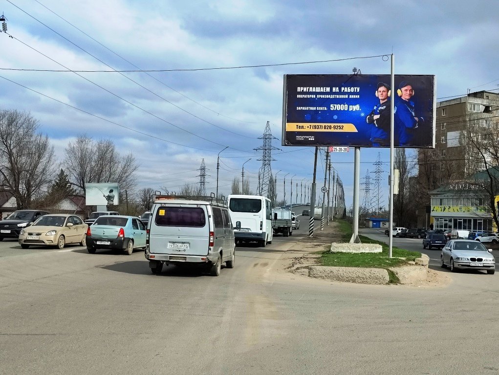 Фотография рекламного носителя, тип: Билборд 3x6, адрес: Гагарина ул., р-н путепровода, Энгельс, Саратовская область, Россия. Сторона А №1373887