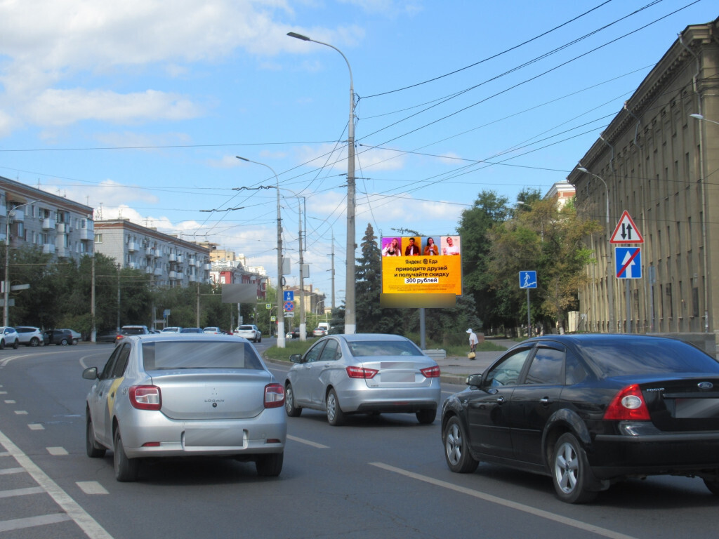 Фотография рекламного носителя, тип: Ситиборд 2.7x3.7, адрес: Ленина пр-т. Х Наумова ул., Волгоград, Волгоградская область, Россия. Сторона А12 №595644