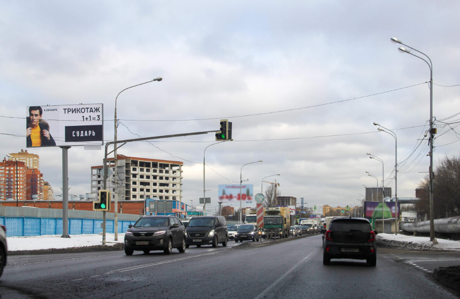 Фотография рекламного носителя, тип: Билборд 3x6, адрес: Дзержинское ш., 2 170м, Московская область, Россия. Сторона Б №1080855