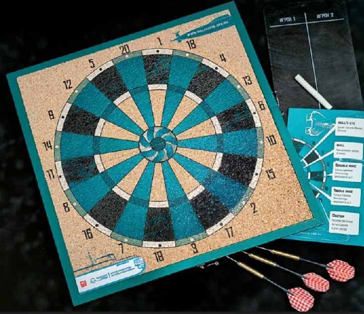 Офисный дартс