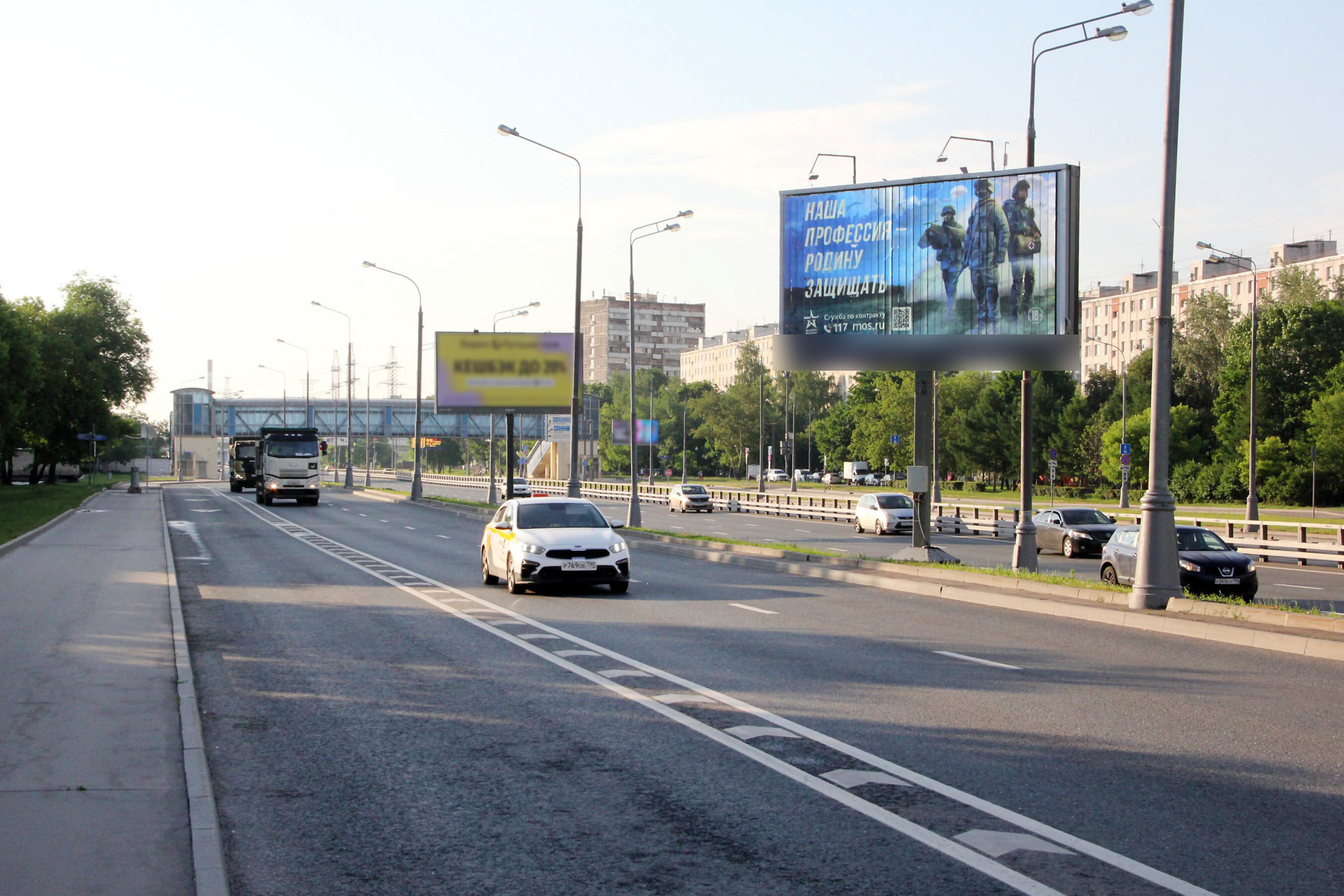 Фотография рекламного носителя, тип: Билборд 3x6, адрес: Рязанский пр-т., д.105, Москва, Россия. Сторона B1-B3 №173287