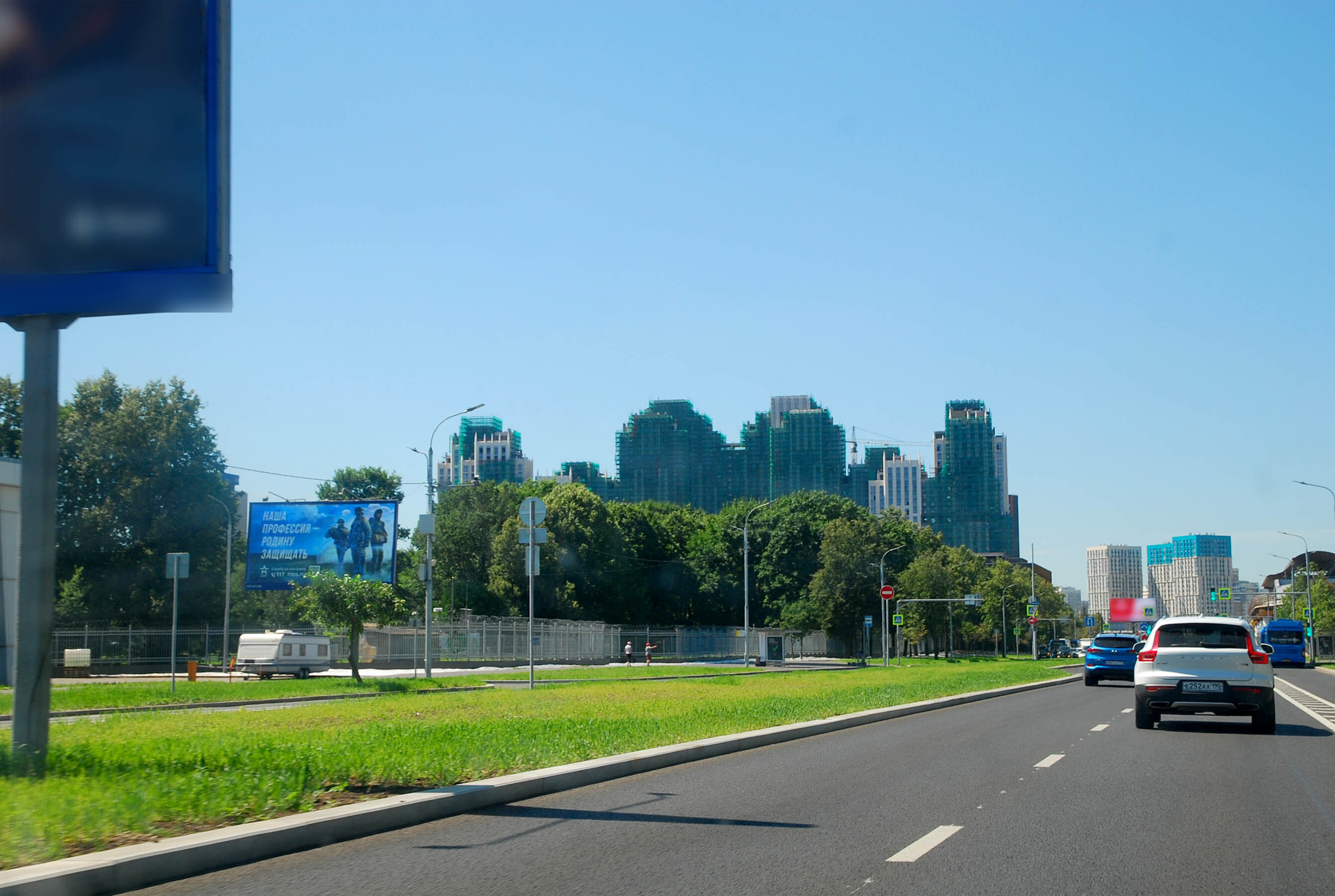 Фотография рекламного носителя, тип: Билборд 3x6, адрес: Академика Королева ул., д.15, Москва, Россия. Сторона Б №601377