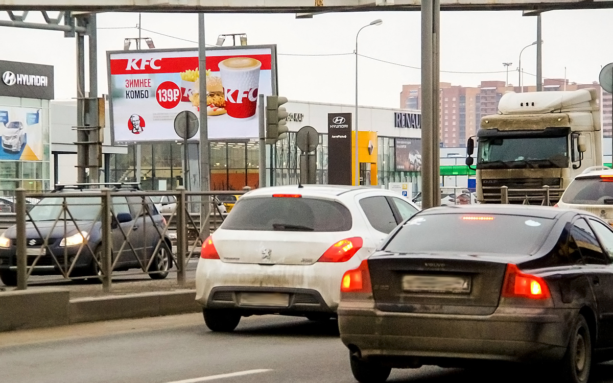 Фотография рекламного носителя, тип: Билборд 3x6, адрес: Таллиннское ш., д.202, Санкт-Петербург, Россия. Сторона B №171994