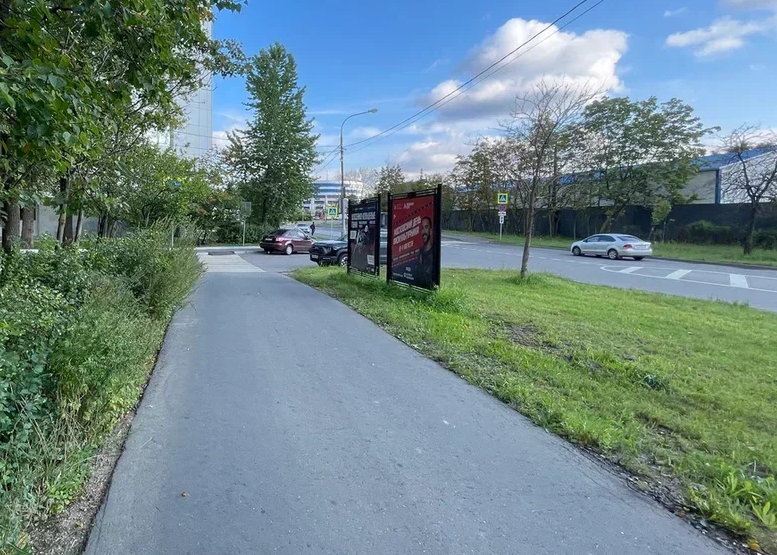 Фотография рекламного носителя, тип: Афиша 1.75x1.8, адрес: Академика Варги ул., д.8, стенд 2, Москва, Россия. Сторона B №886471