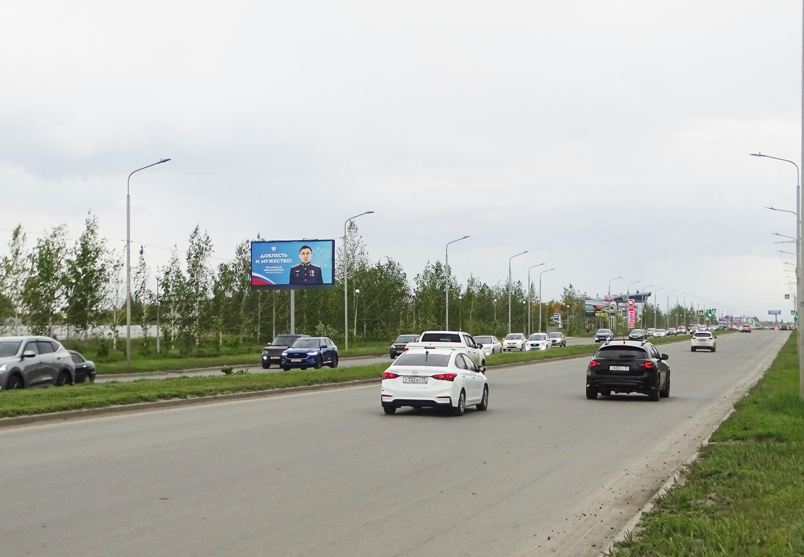 Фотография рекламного носителя, тип: Билборд 3x6, адрес: Конева ул., д.31/1, Омск, Омская область, Россия. Сторона Б №609889