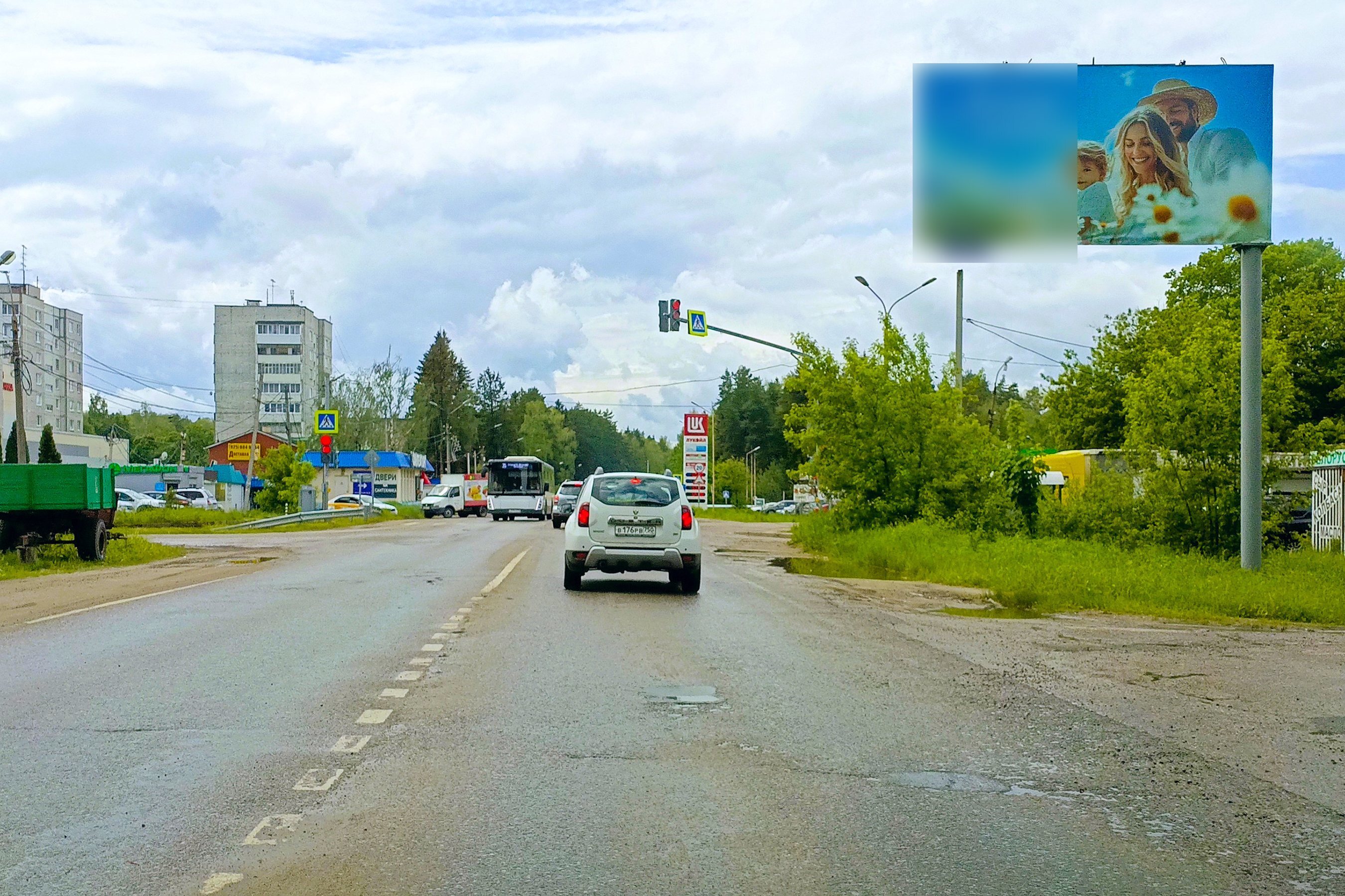 Фотография рекламного носителя, тип: Билборд 3x6, адрес: Фряново п., Молодёжная ул., поворот к заводу, после АЗС «Лукойл», Щелково, Московская область, Россия. Сторона А №944443