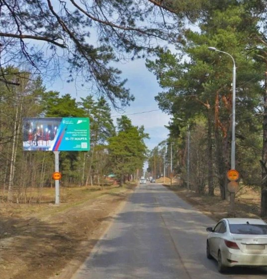 Фотография рекламного носителя, тип: Билборд 3x6, адрес: Спасский пр-зд., 185 м до Расторгуевского ш., Видное, Московская область, Россия. Сторона B №640055