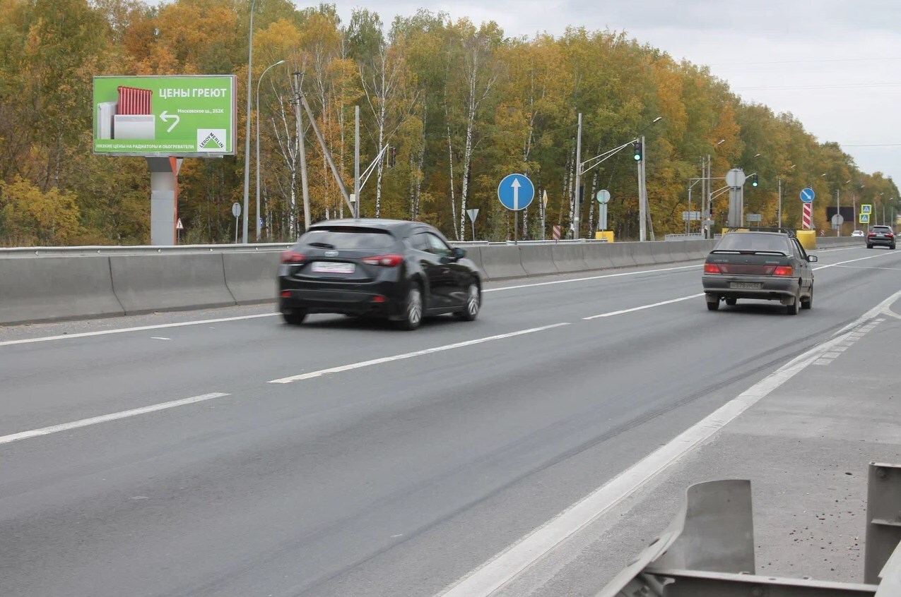 Фотография рекламного носителя, тип: Билборд 3x6, адрес: Московское ш., д.352к, Нижний Новгород, Нижегородская область, Россия. Сторона B №840217