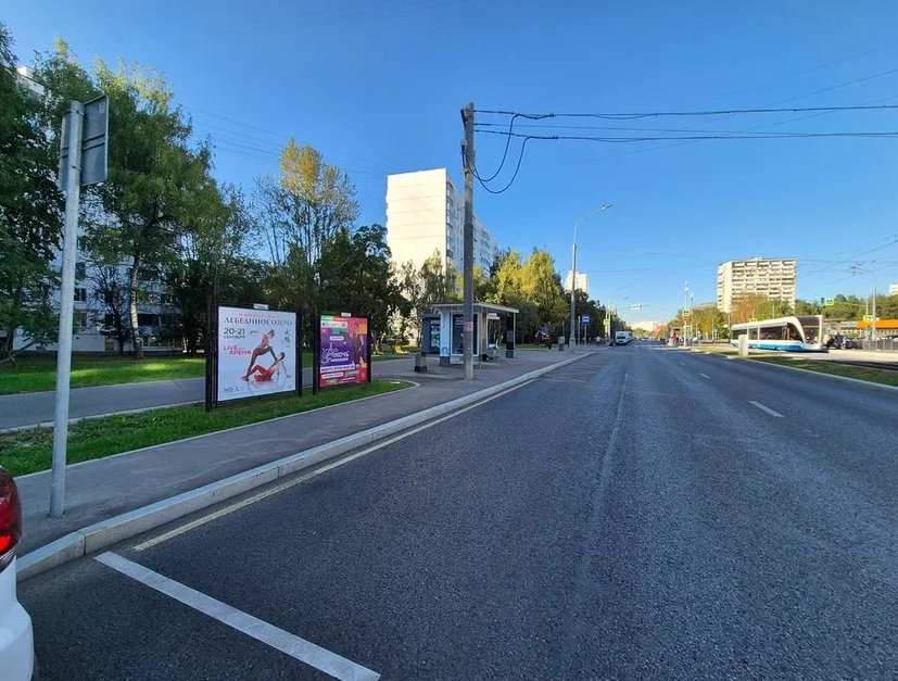 Фотография рекламного носителя, тип: Афиша 1.75x1.8, адрес: Чертановская ул., д.16, стенд 2, Москва, Россия. Сторона A №883859