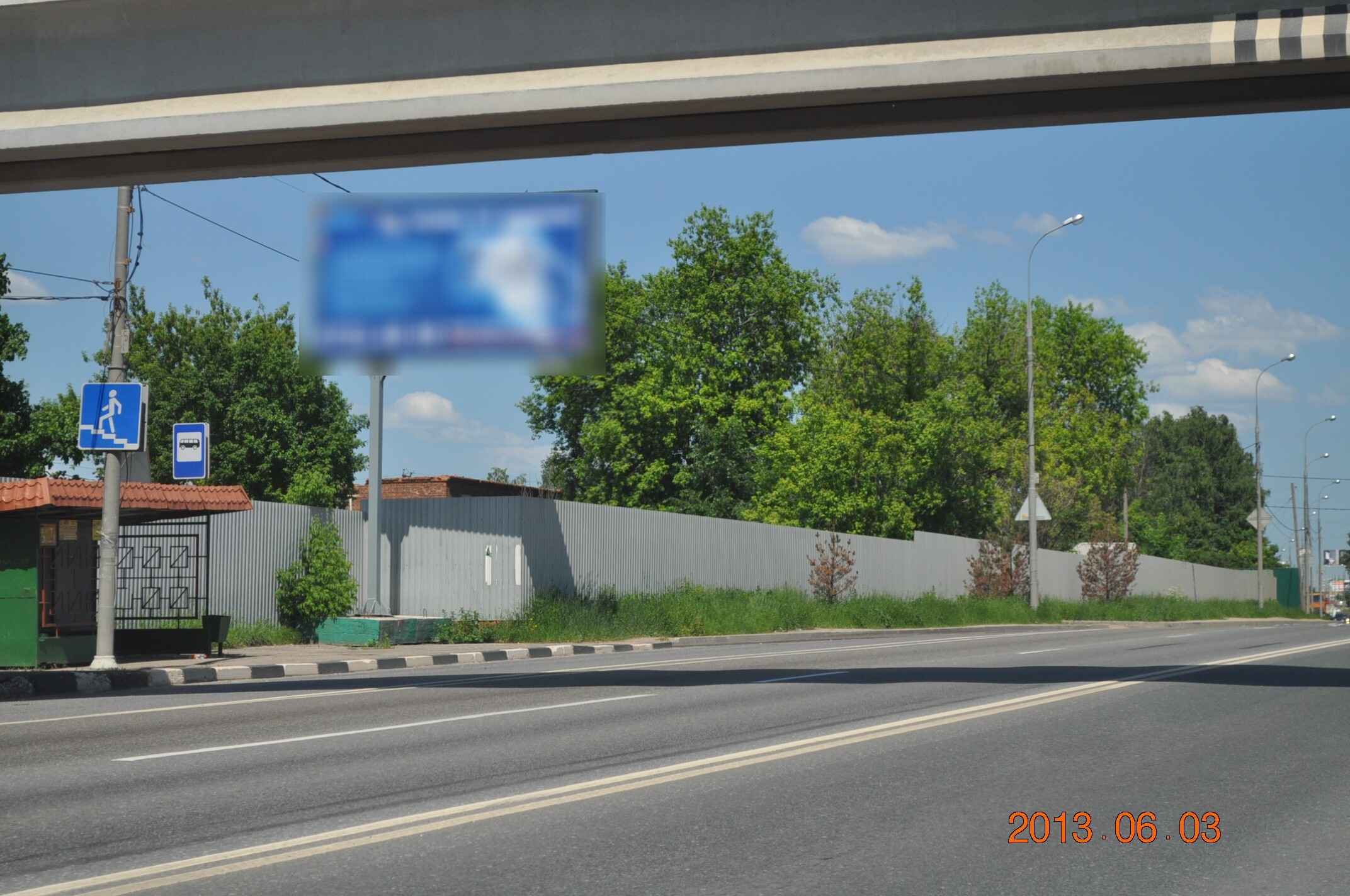 Фотография рекламного носителя, тип: Билборд 3x6, адрес: Дмитровское ш., 27 350м, Москва, Россия. Сторона B №4866
