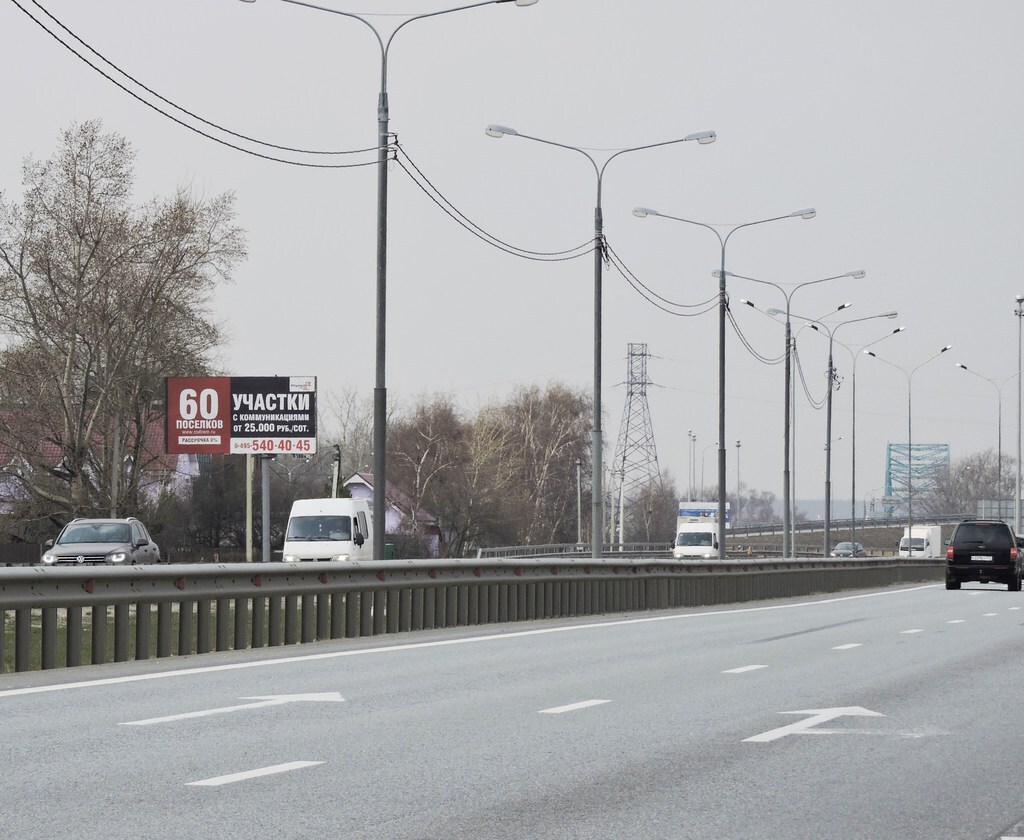 Фотография рекламного носителя, тип: Билборд 3x6, адрес: Новорязанское ш., 36 700м, Московская область, Россия. Сторона B №5146