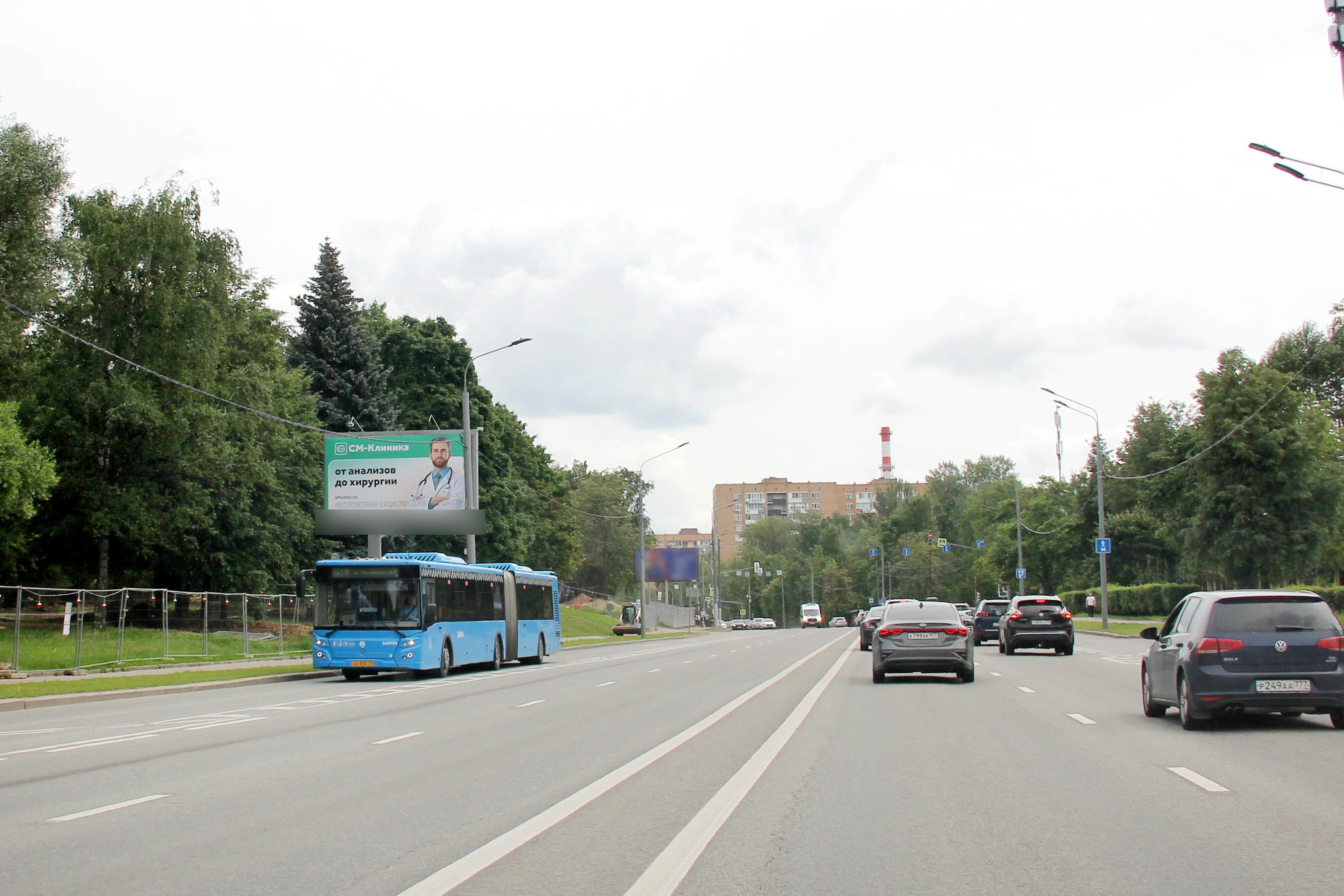 Фотография рекламного носителя, тип: Билборд 3x6, адрес: Нахимовский пр-т, д.21, стр.1, Москва, Россия. Сторона Б1 №278501