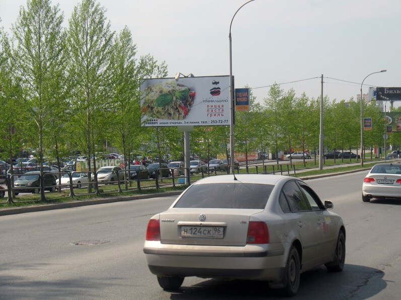 Фотография рекламного носителя, тип: Билборд 3x6, адрес: Ткачей ул., д.11, Екатеринбург, Свердловская область, Россия. Сторона B №790561
