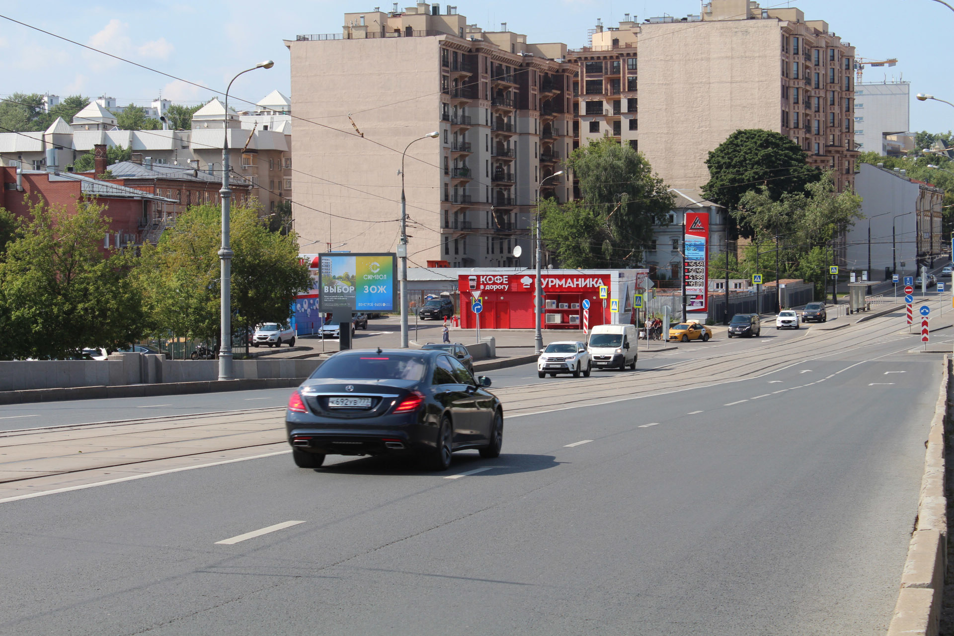Фотография рекламного носителя, тип: Ситиборд 2.7x3.7, адрес: Костомаровский пер., д.13-15, стр.1, Москва, Россия. Сторона Б №577642