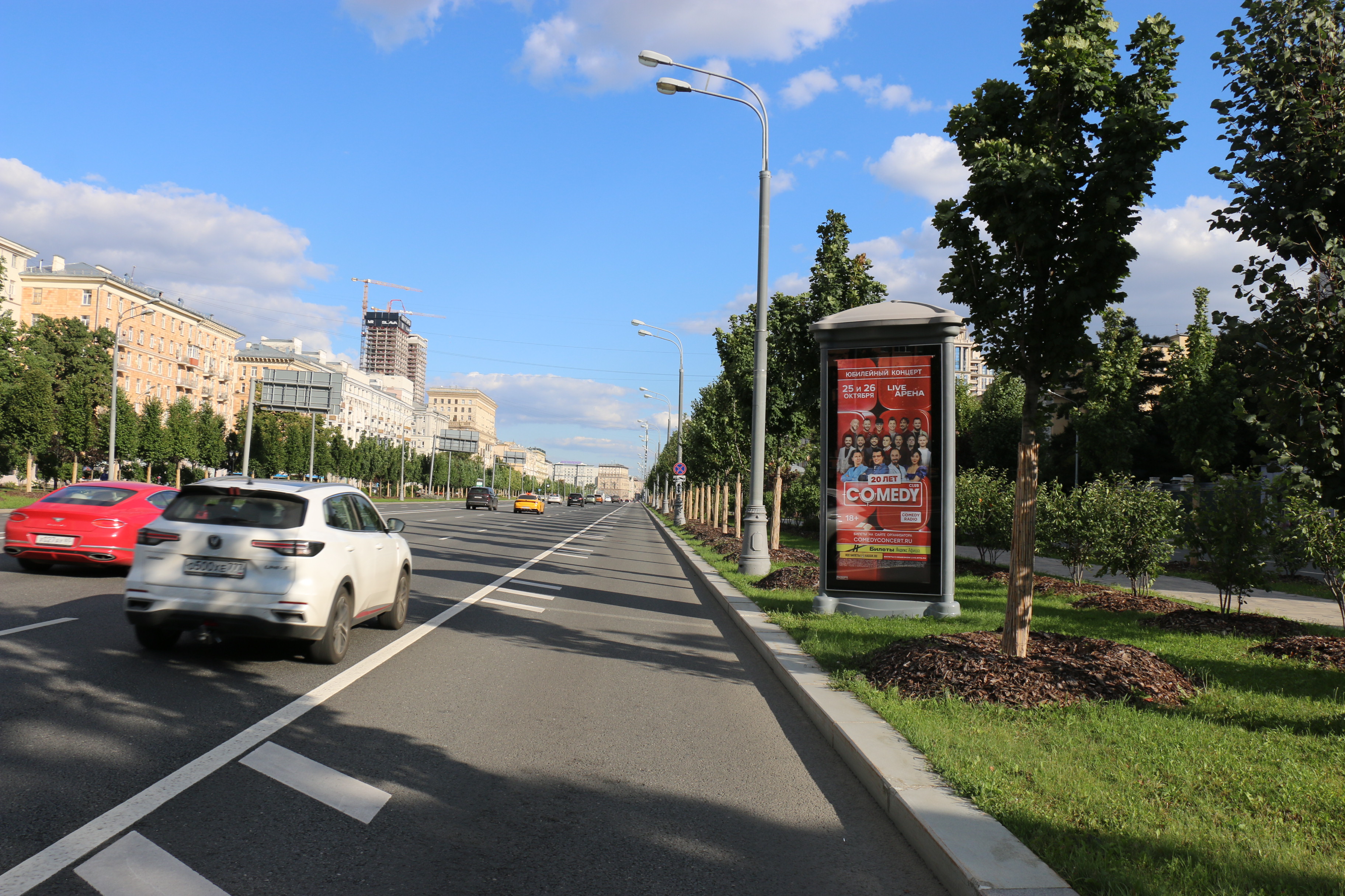 Фотография рекламного носителя, тип: Пиллар 3x1.4, адрес: Ленинградский пр-т., д.23, Москва, Россия. Сторона A1-A3 №262280