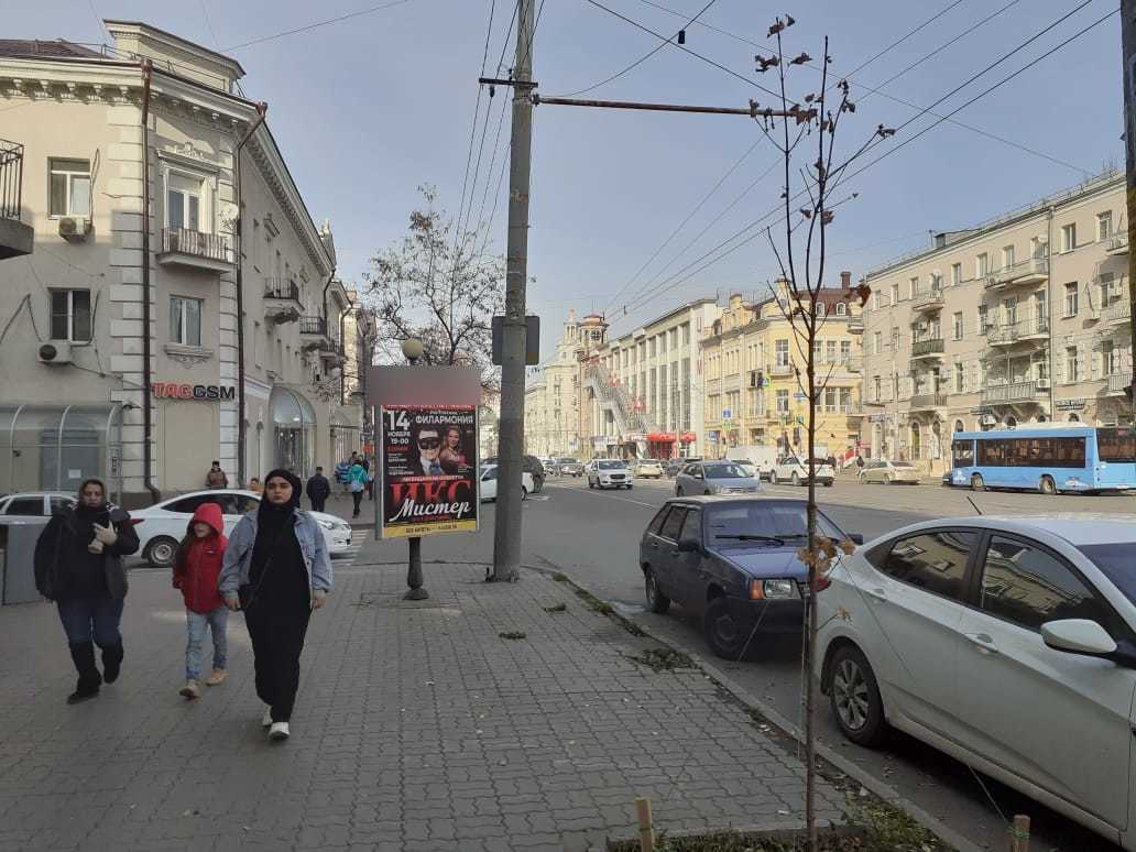 Фотография рекламного носителя, тип: Пилон, адрес: Буденновский пр-т., д.17/41, Ростов-на-Дону, Ростовская область, Россия. Сторона Б №943577