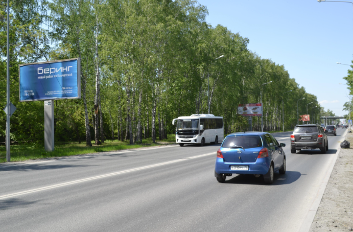 Фотография рекламного носителя, тип: Билборд 3x6, адрес: 50 лет ВЛКСМ ул., д.71, Тюмень, Тюменская область, Россия. Сторона Б №1023600