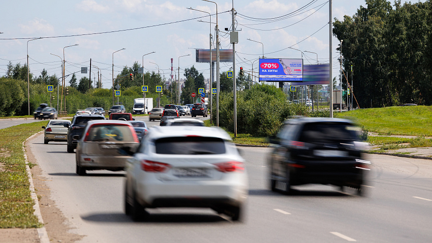 Фотография рекламного носителя, тип: Билборд 3x6, адрес: Архитекторов б-р., д.35 X Садовая ул., д.22, Омск, Омская область, Россия. Сторона А1-А10 №1009723