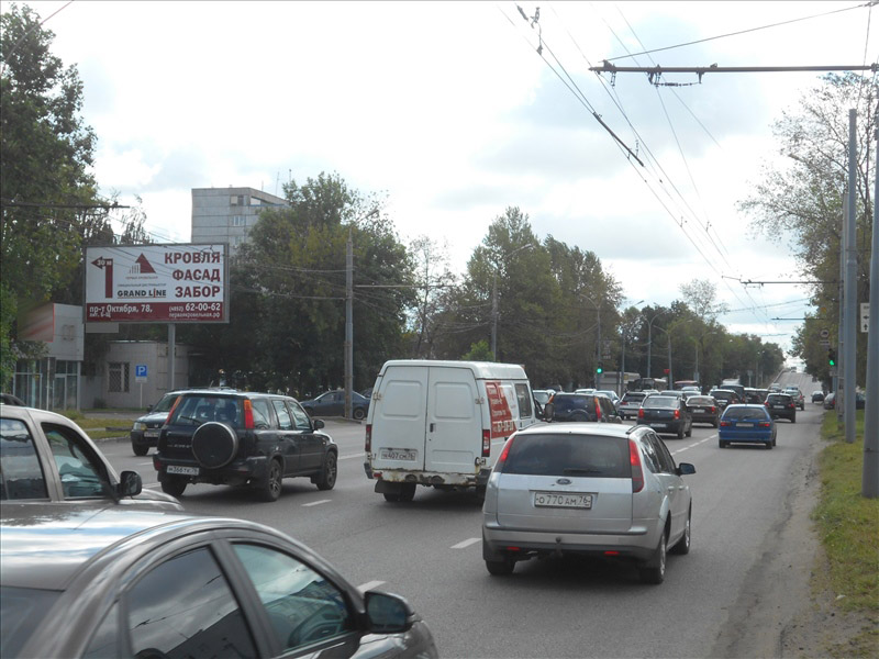 Фотография рекламного носителя, тип: Билборд 3x6, адрес: Октября пр-т., д.76, Ярославль, Ярославская область, Россия. Сторона Б №109647