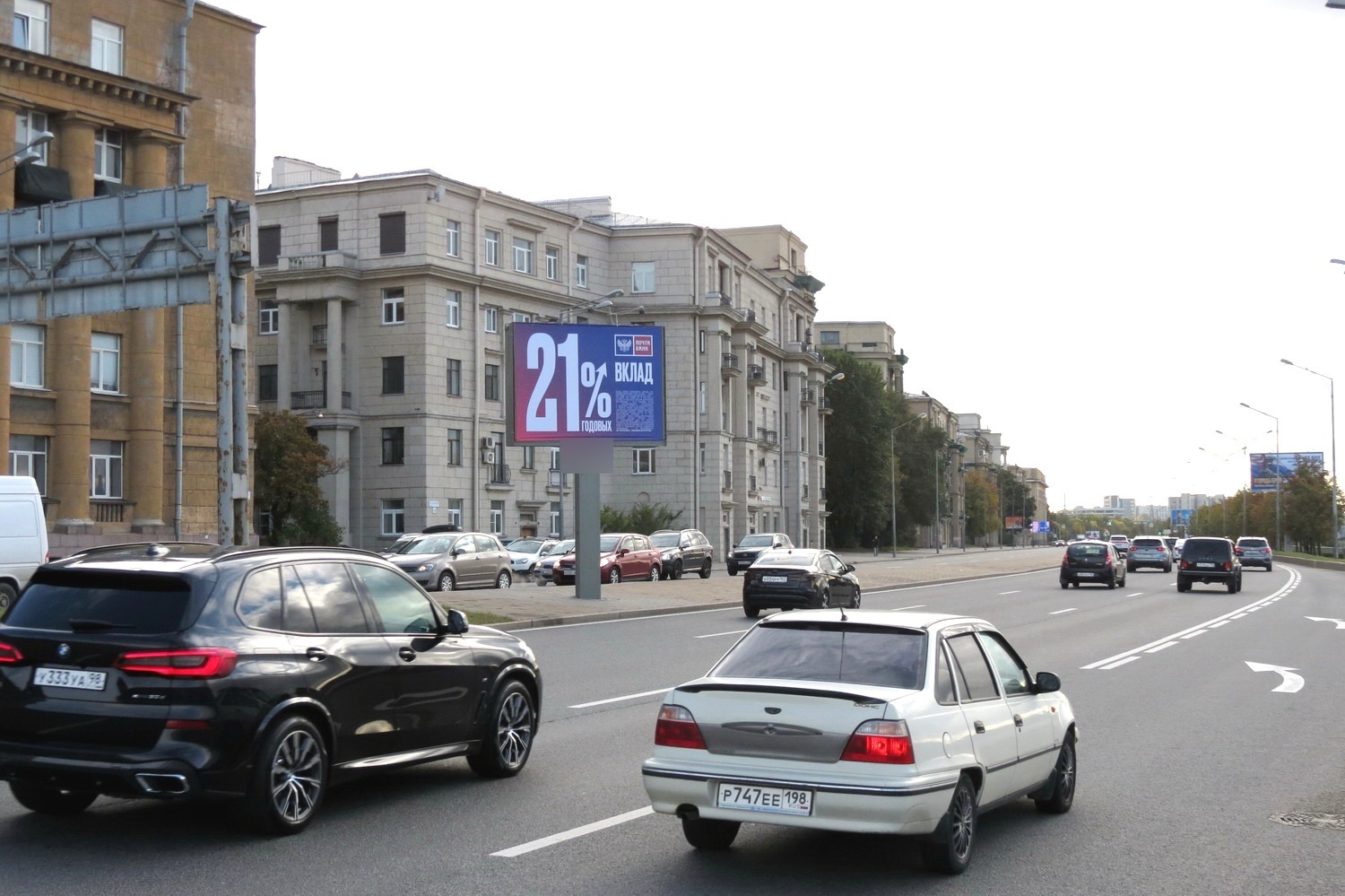 Фотография рекламного носителя, тип: Ситиборд 2.7x3.7, адрес: Малоохтинский пр-т., д.82, Санкт-Петербург, Россия. Сторона А2 №639711