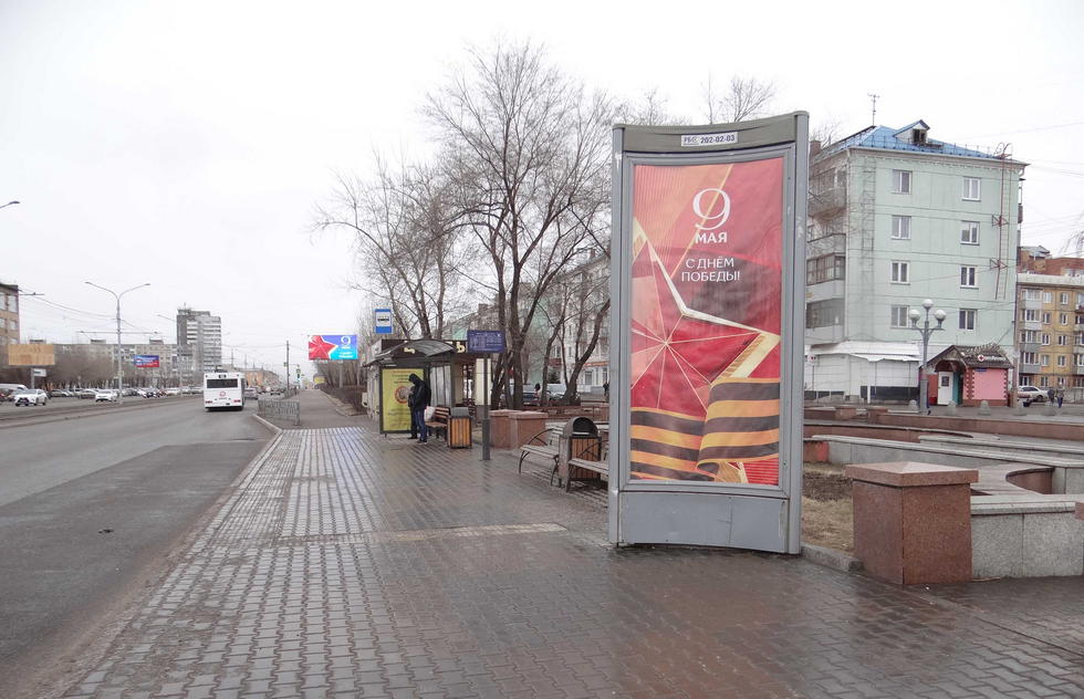 Фотография рекламного носителя, тип: Пиллар 3x1.4, адрес: Красноярский рабочий пр-т., д.107, Красноярск, Красноярский край, Россия. Сторона A №210873