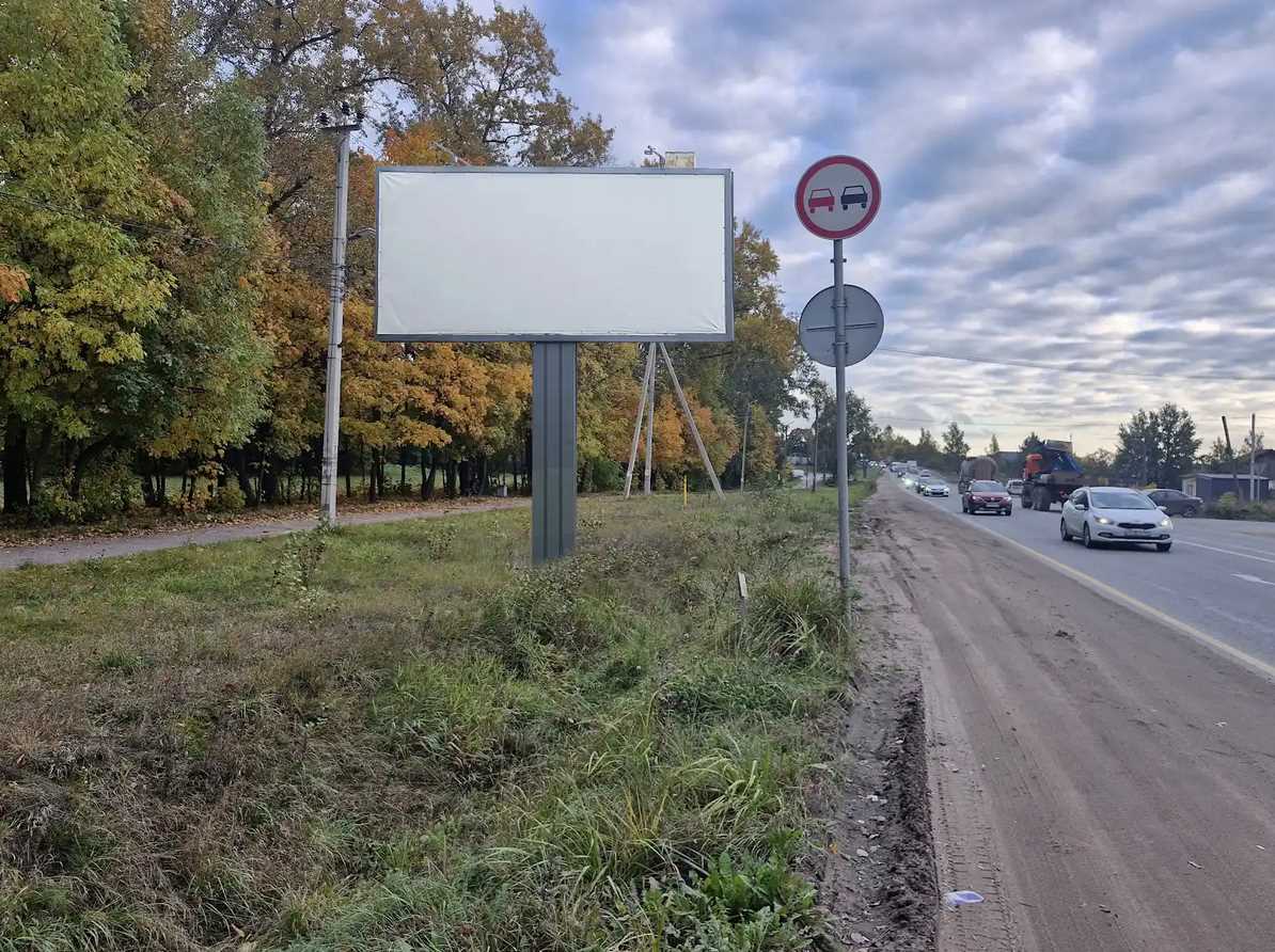 Фотография рекламного носителя, тип: Билборд 3x6, адрес: Разметелево дер., Санкт-Петербург-Свердлова-Всеволожск а/д, 25 100м, Ленинградская область, Россия. Сторона B №1333377