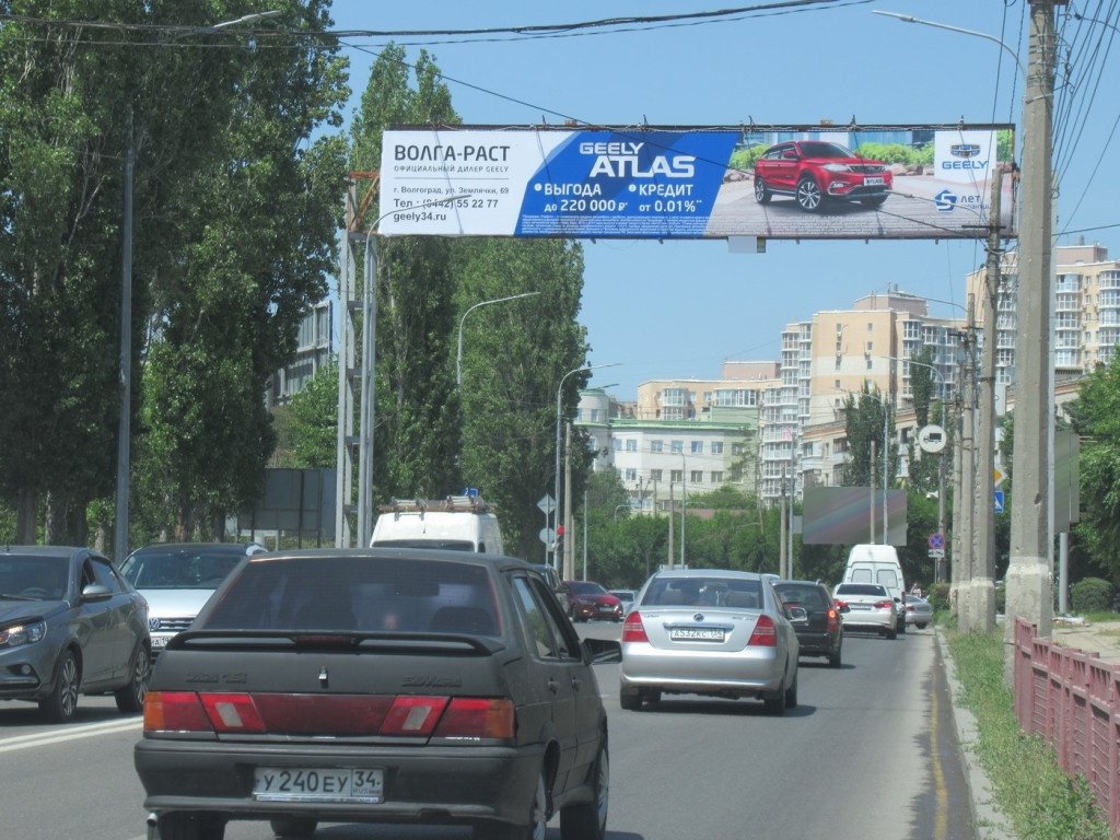 Фотография рекламного носителя, тип: Арка, адрес: 7-я гвардейская ул. Х Коммунистическая ул., Волгоград, Волгоградская область, Россия. Сторона А1 №111584