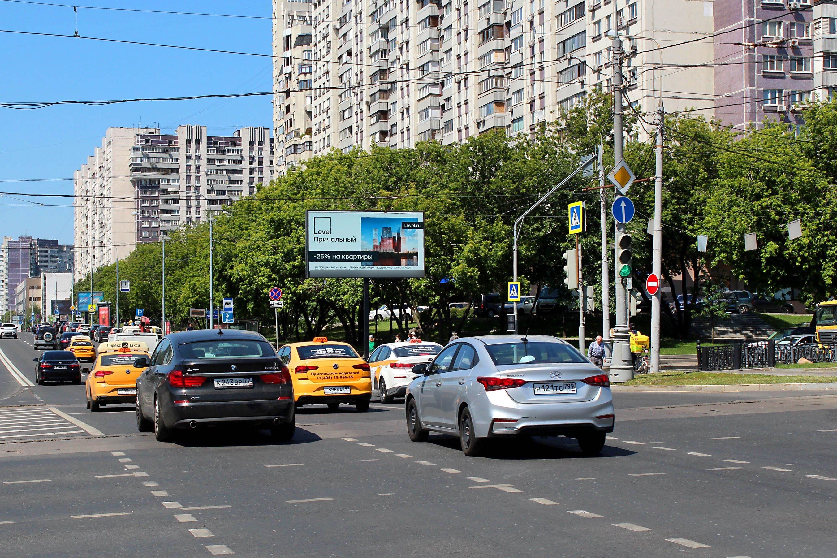 Фотография рекламного носителя, тип: Билборд 3x6, адрес: Марксистская ул., д.9 Х Абельмановская ул., Москва, Россия. Сторона А1 №354595