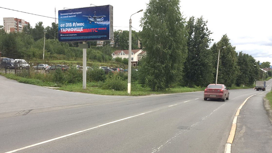 Фотография рекламного носителя, тип: Билборд 3x6, адрес: Таганайская ул., Златоуст, Челябинская область, Россия. Сторона A №200477