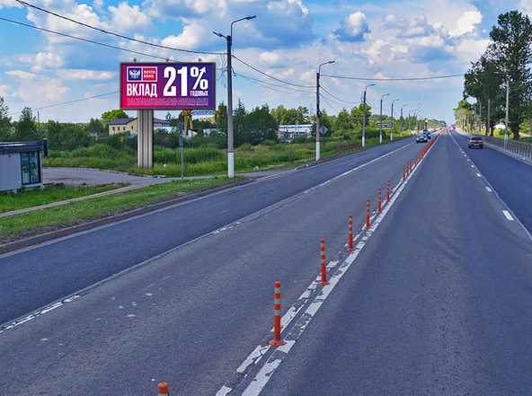 Фотография рекламного носителя, тип: Билборд 3x6, адрес: Московское ш., д.9а, Тосно, Ленинградская область, Россия. Сторона B №1332880