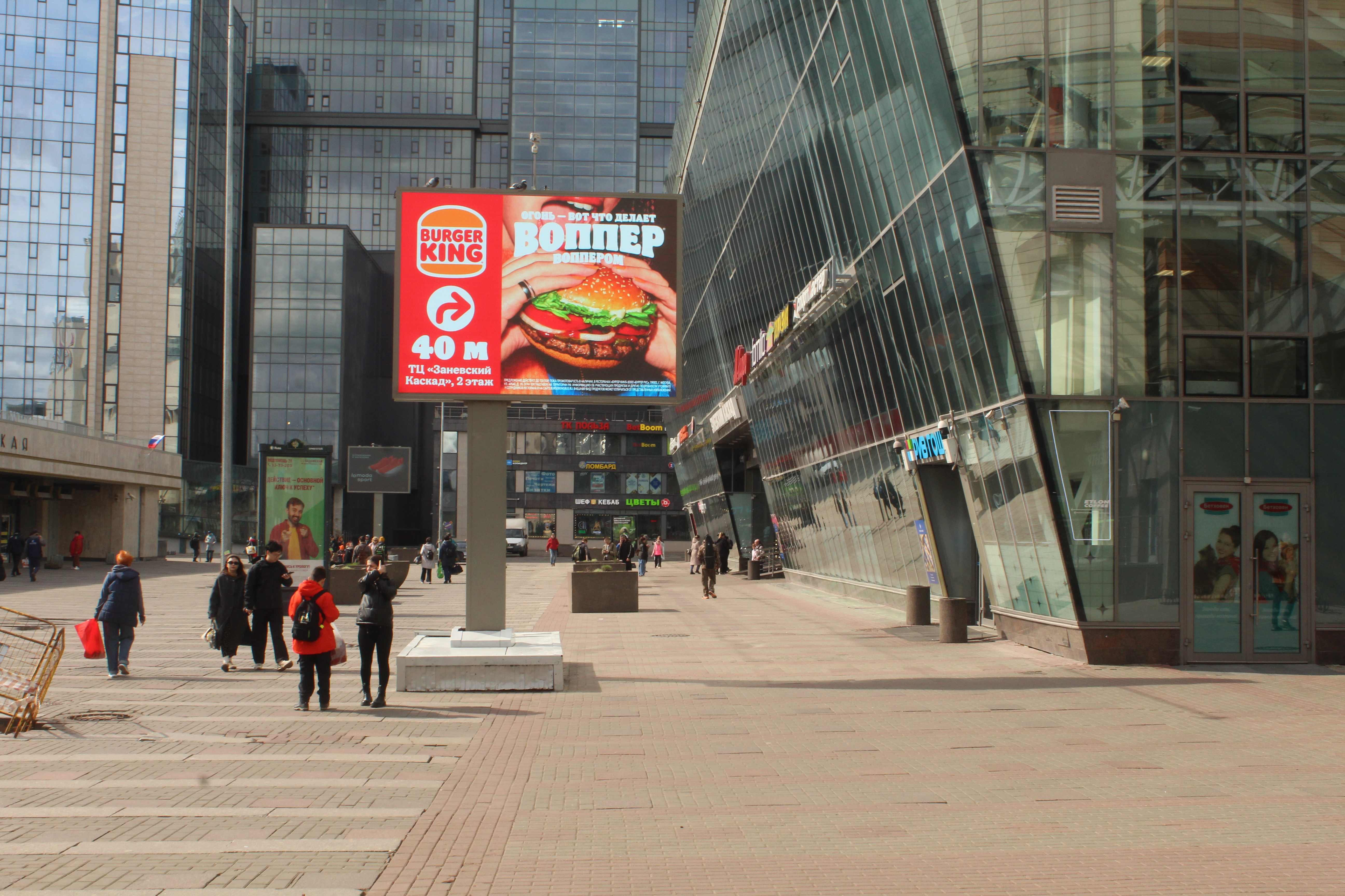 Фотография рекламного носителя, тип: Ситиборд 2.7x3.7, адрес: Заневский пр-т. Д.71, корп.5, Санкт-Петербург, Россия. Сторона А1 №776122