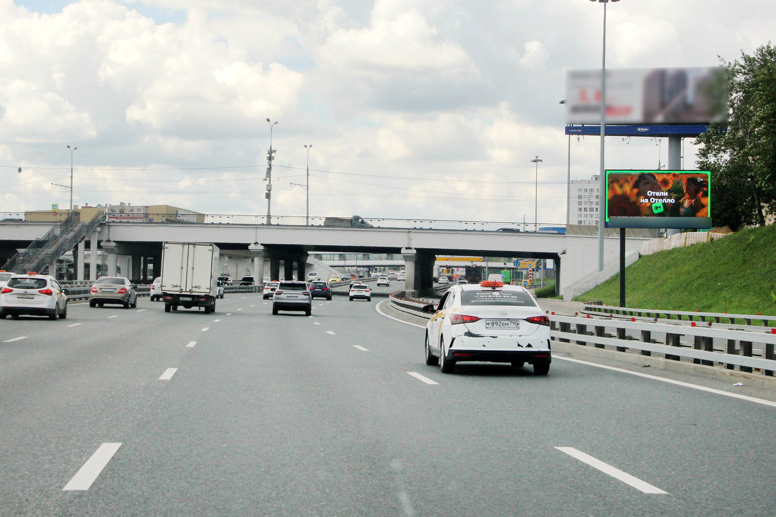 Фотография рекламного носителя, тип: Билборд 3x6, адрес: ТТК, Москва, Россия. Сторона А1 №105426