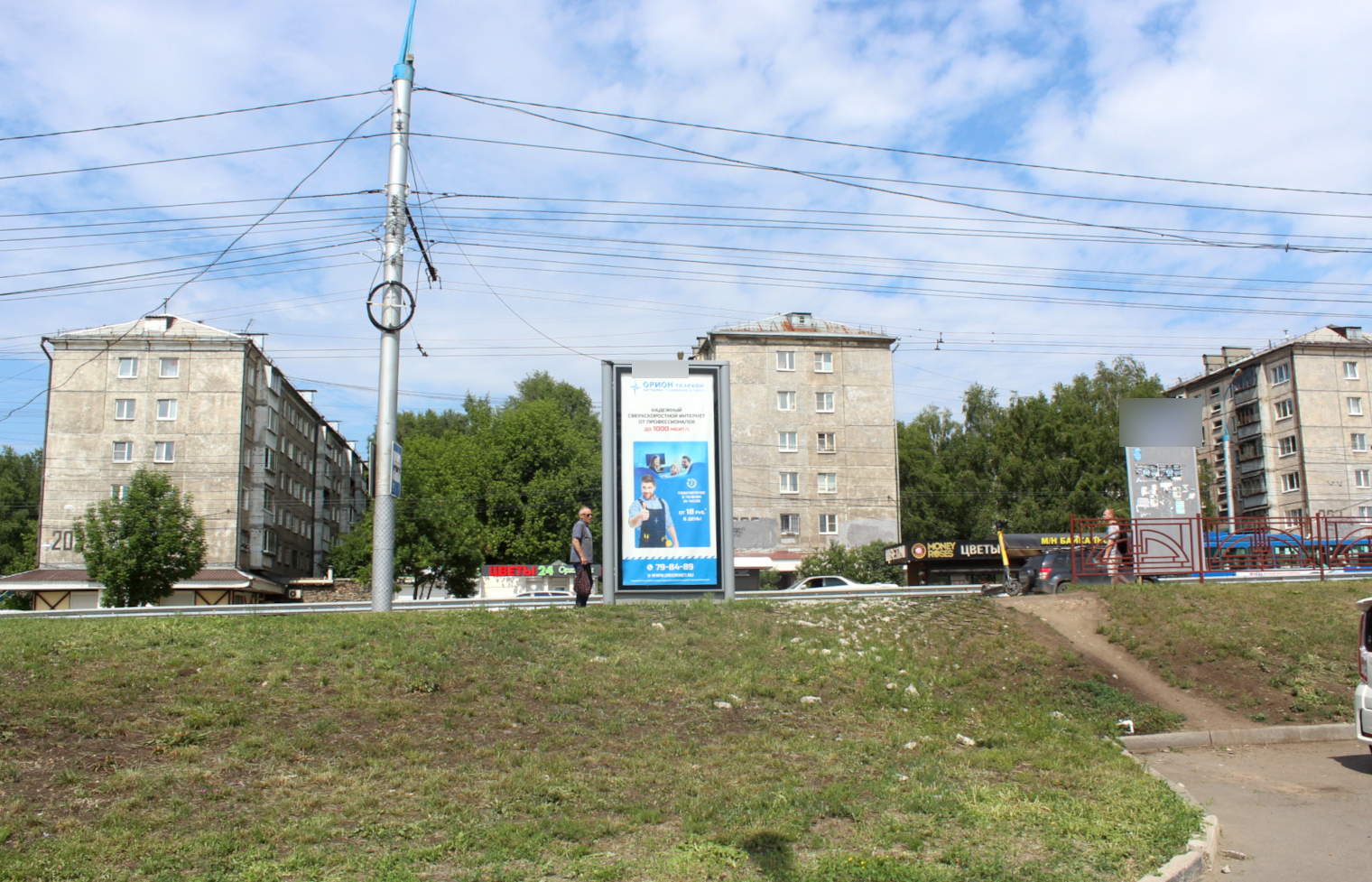 Фотография рекламного носителя, тип: Пиллар 3x1.4, адрес: Байкальская ул., Иркутск, Иркутская область, Россия. Сторона С №1024183