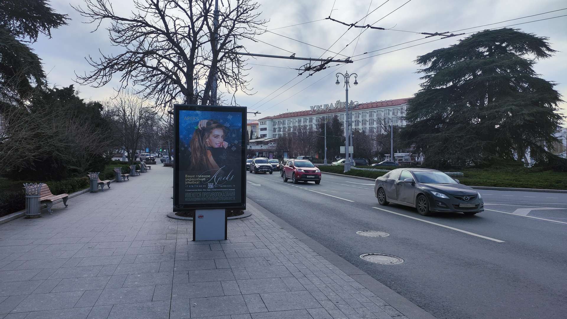 Фотография рекламного носителя, тип: Ситиформат 1.8x1.2, адрес: Ленина ул., д.51-55, Севастополь, Россия. Сторона B1-B5 №1373668