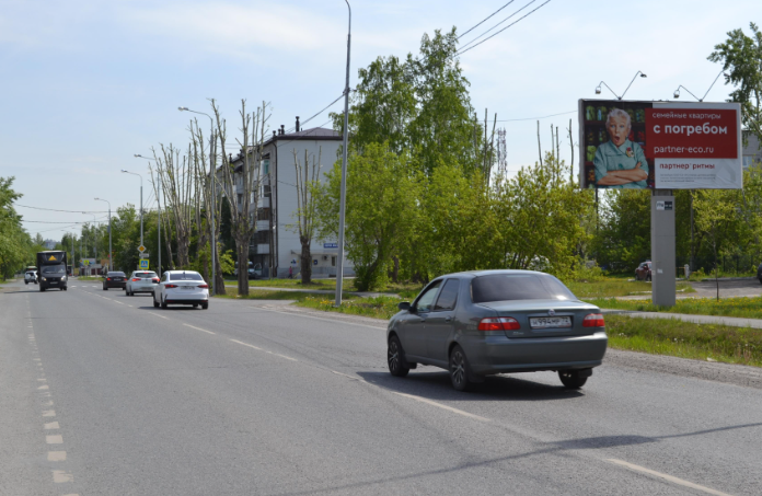 Фотография рекламного носителя, тип: Билборд 3x6, адрес: Авторемонтная ул., д.43, Тюмень, Тюменская область, Россия. Сторона А №707122