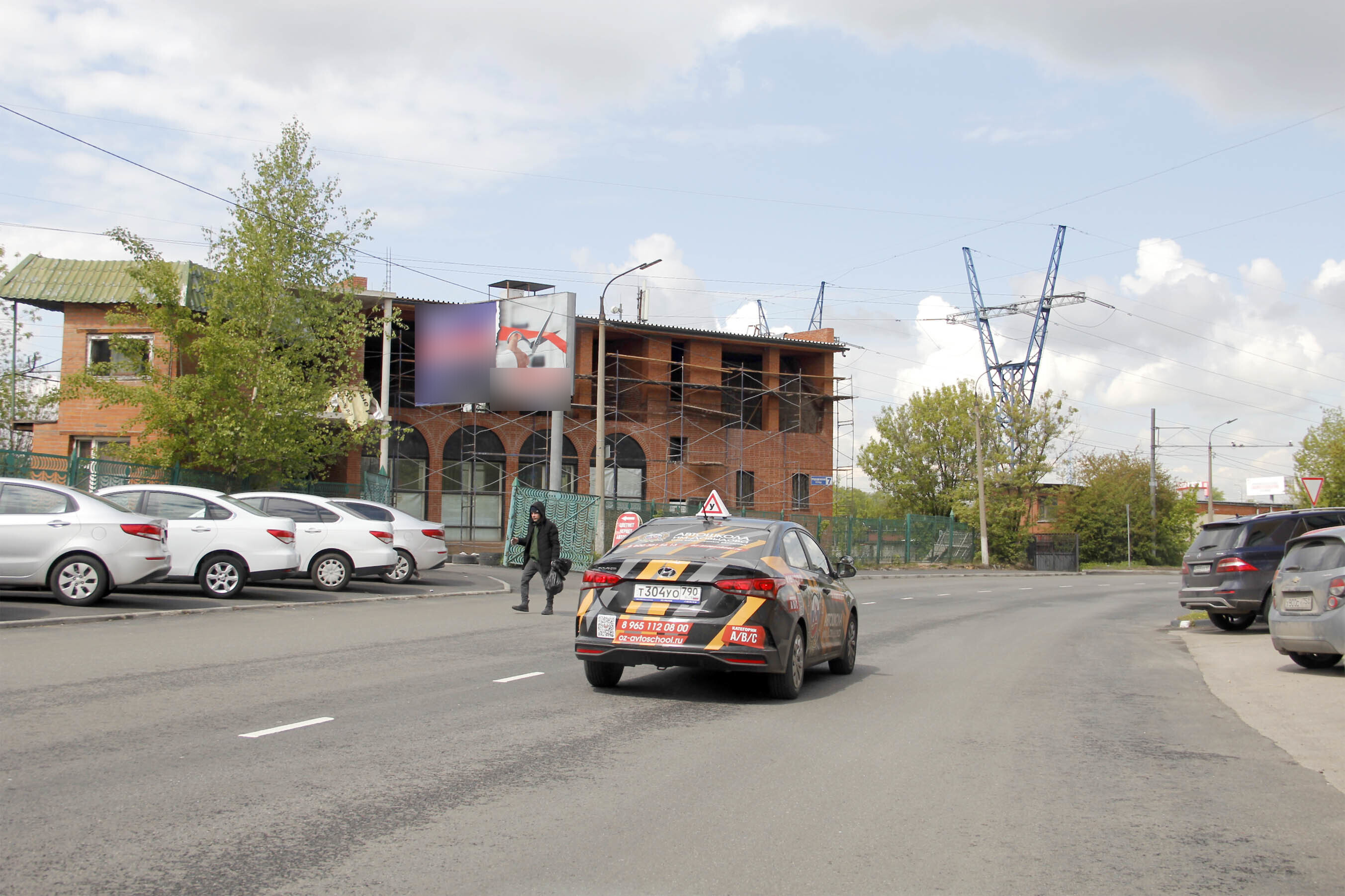 Фотография рекламного носителя, тип: Билборд 3x6, адрес: Молодежная ул., д.7, Реутов, Московская область, Россия. Сторона Б №859789