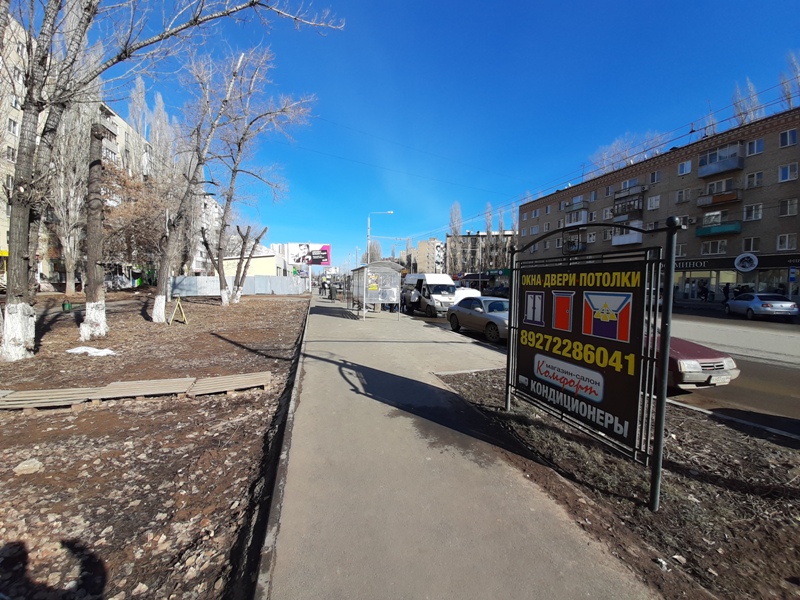 Фотография рекламного носителя, тип: Нестандартный ситиформат, адрес: Фридриха Энгельса пр-т., д.65, ост. Альпинист, Энгельс, Саратовская область, Россия. Сторона A2 №1361358