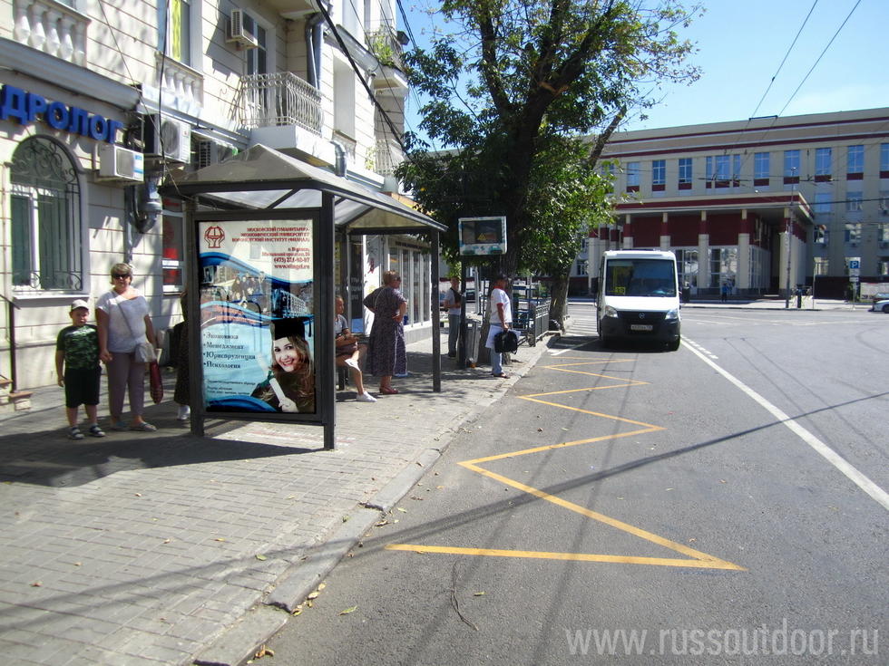 Фотография рекламного носителя, тип: Остановка 1.8x1.2, адрес: Плехановская ул., д.2, Воронеж, Воронежская область, Россия. Сторона Б №158343