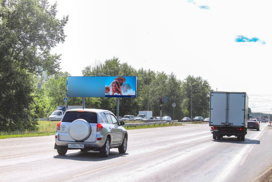 Фотография рекламного носителя, тип: Суперсайт 3x12, адрес: Волгоградская ул., д. 5/1, Омск, Омская область, Россия. Сторона Б1 №1397176