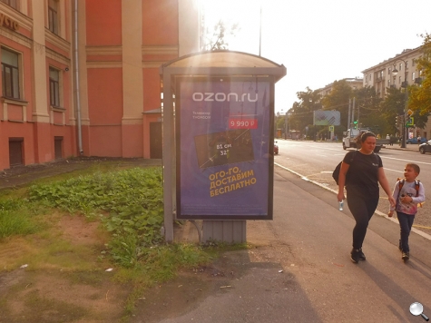 Фотография рекламного носителя, тип: Остановка 1.8x1.2, адрес: Большой пр-т. В.О., д.88, Санкт-Петербург, Россия. Сторона В №164190