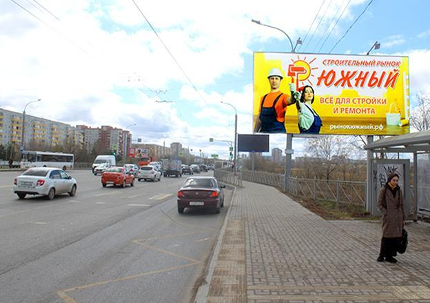 Фотография рекламного носителя, тип: Билборд 3x6, адрес: Лукашевича ул., д.29/1, Омск, Омская область, Россия. Сторона А №616881