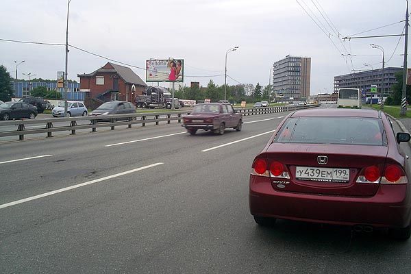 Фотография рекламного носителя, тип: Билборд 3x6, адрес: Озерная ул., д.27, Москва, Россия. Сторона B №65251